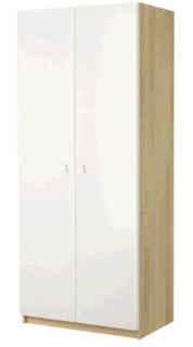 Birch/beech IKEA PAX wardrobe